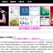 49图库图片+资料0149导航